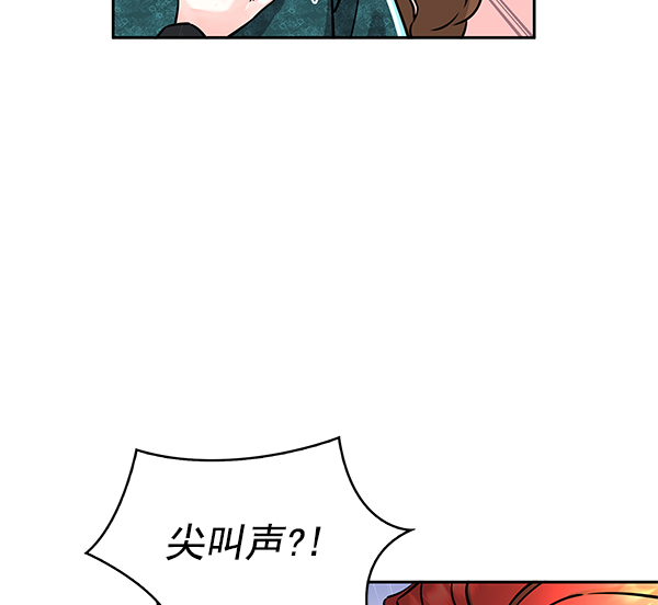 [第二季] 第2话33
