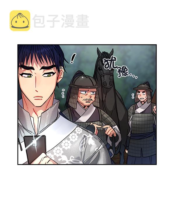 第7话53