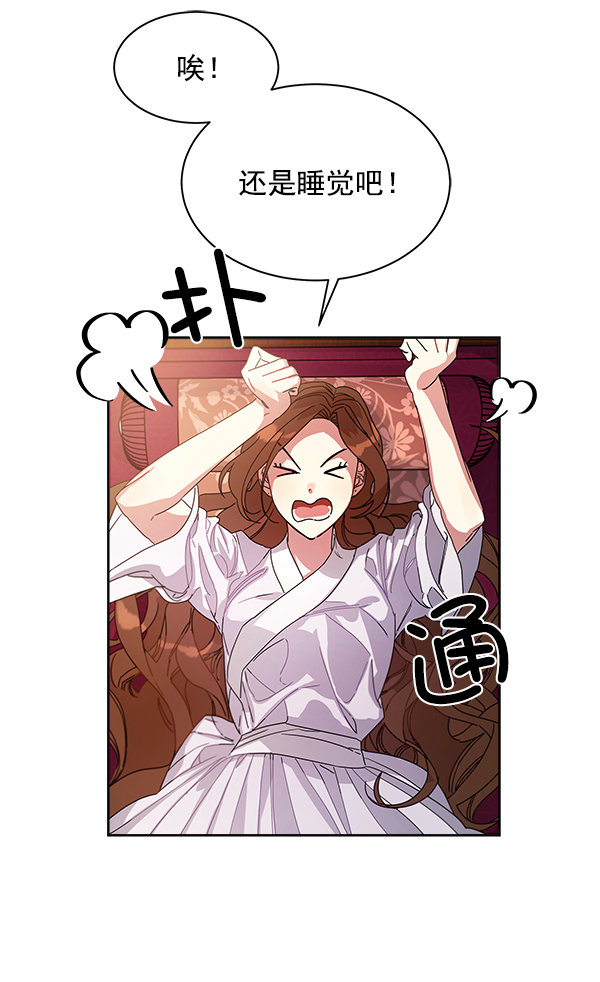 第9话34