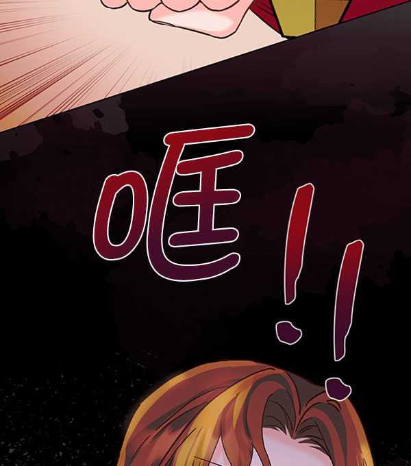 [第二季] 第13话95
