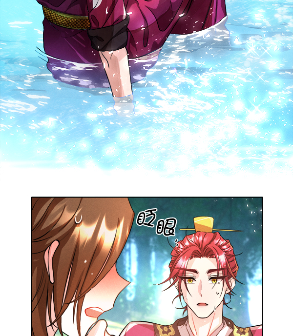[第二季] 第1话115
