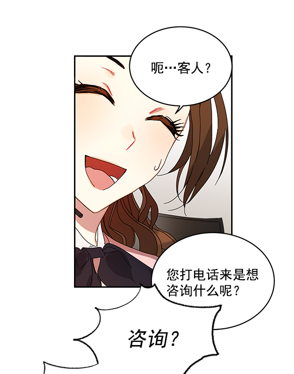 第1话124