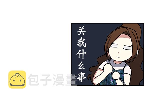 第3话13