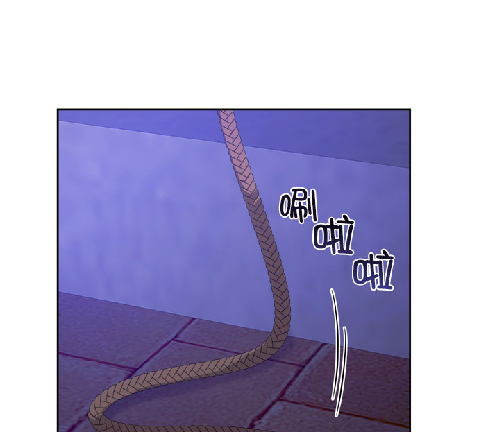 [第二季] 第36话82