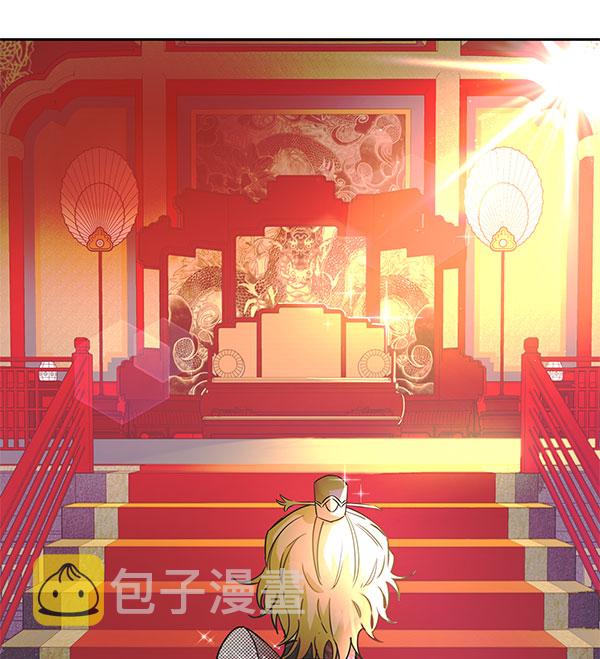[第二季] 第5话6