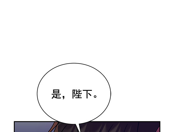 [第二季] 第26话27