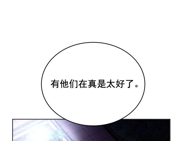 第39话24