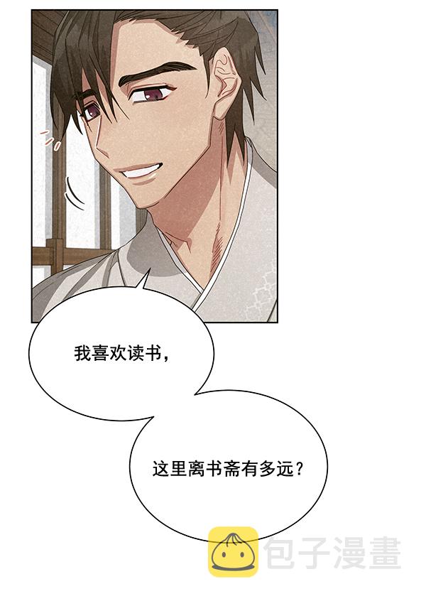 第31话102
