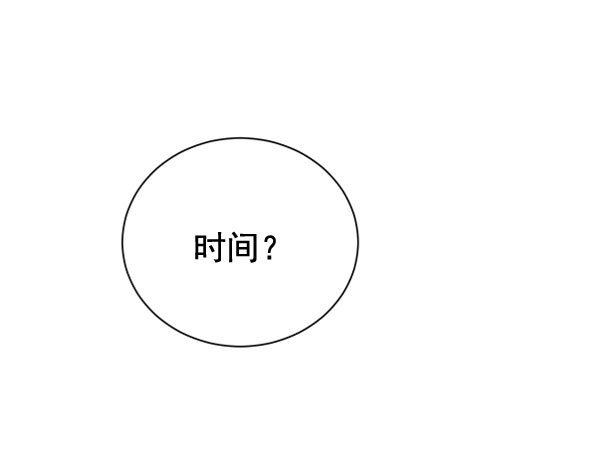 [第二季] 第23话84