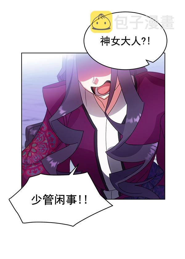 第31话67
