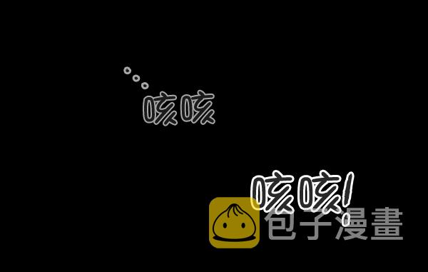 第29话64