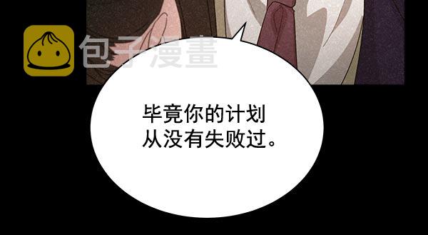 第32话120