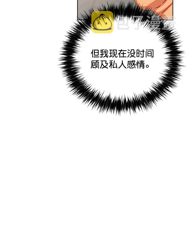 第31话115