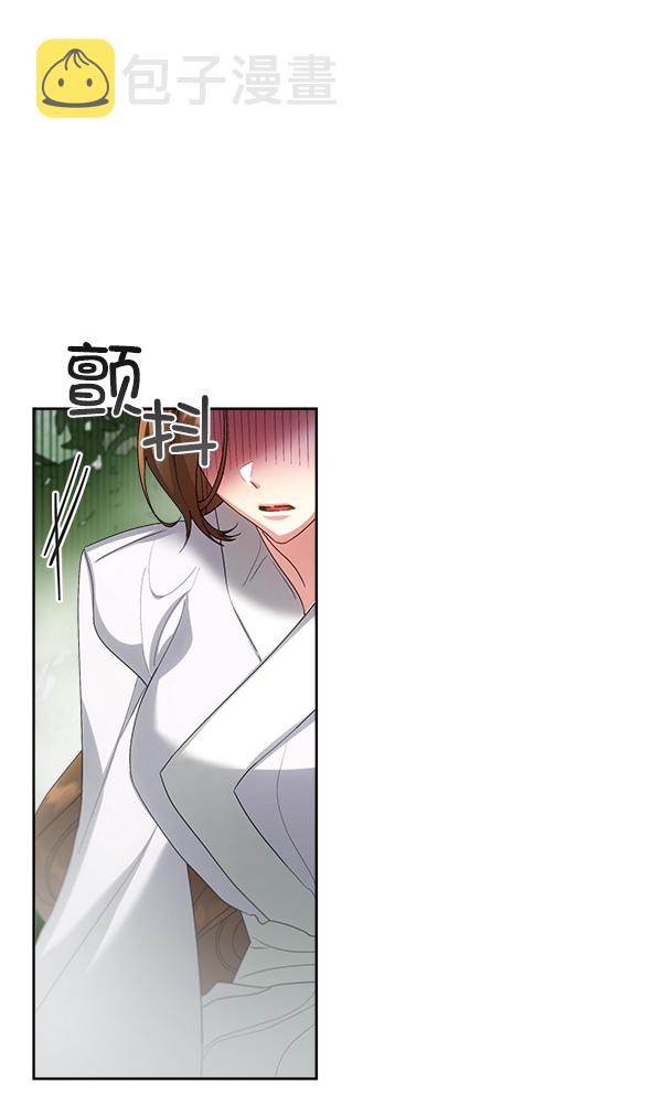 第23话29