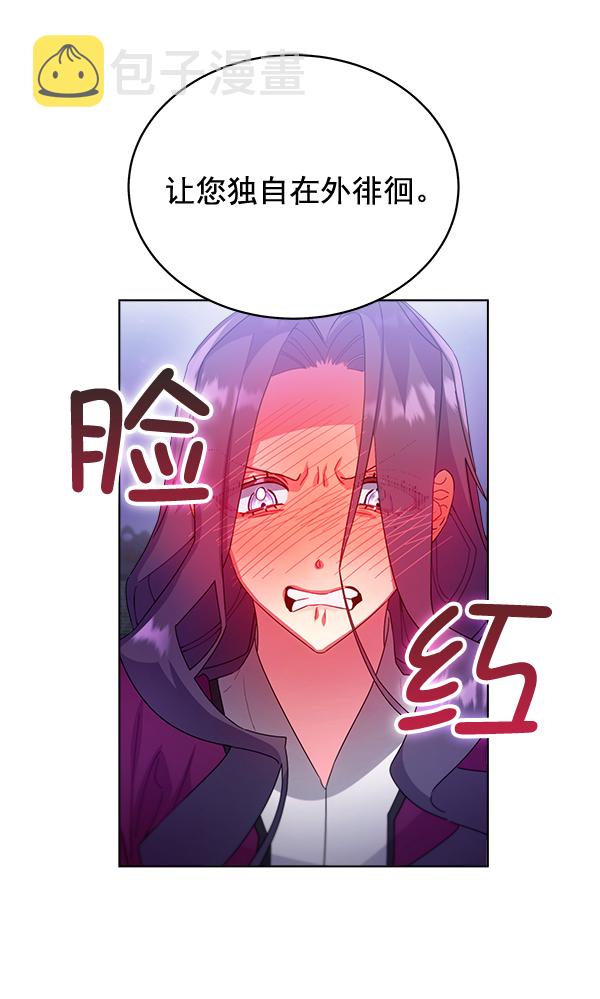 第31话30