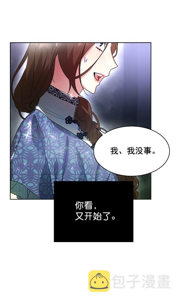 第41话41