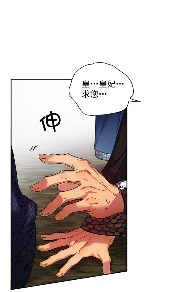 第7话100