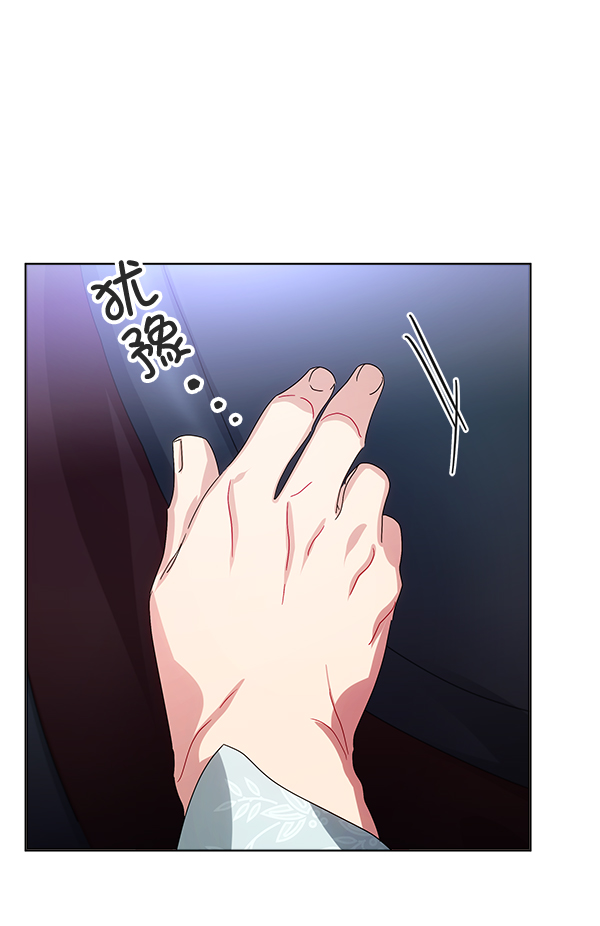 第39话96