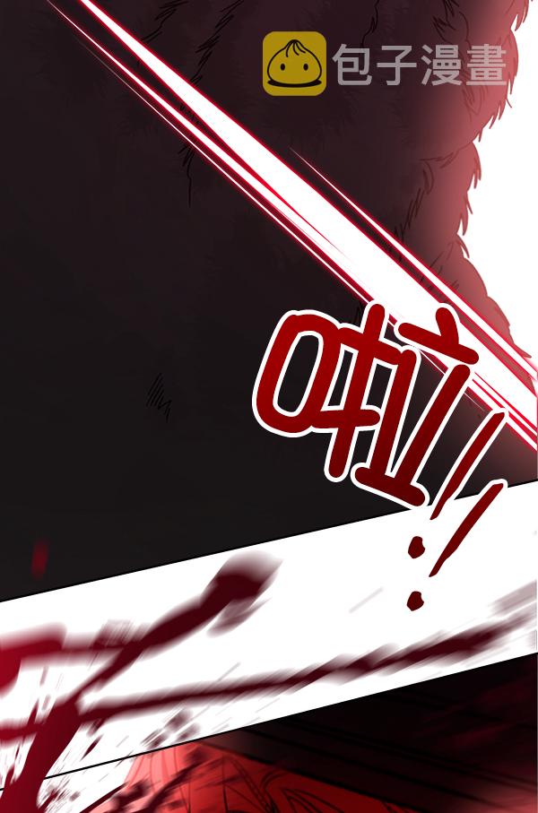 第21话117