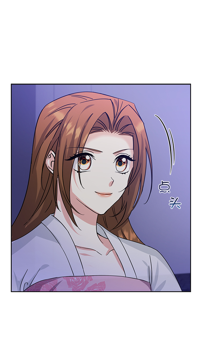 [第二季] 第41话65