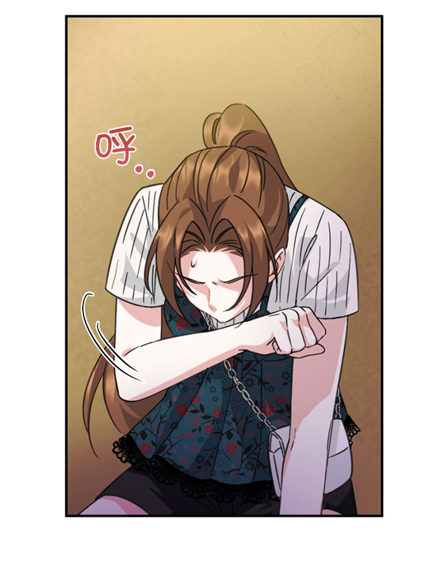 [第二季] 第29话45