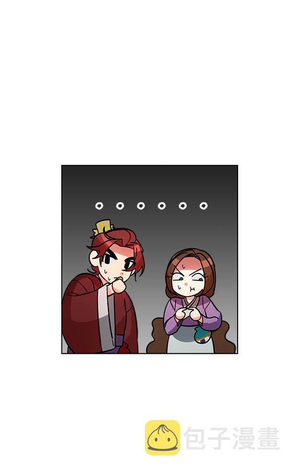 第29话91