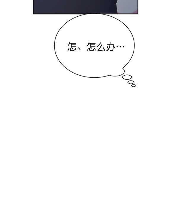 [第二季] 第11话60