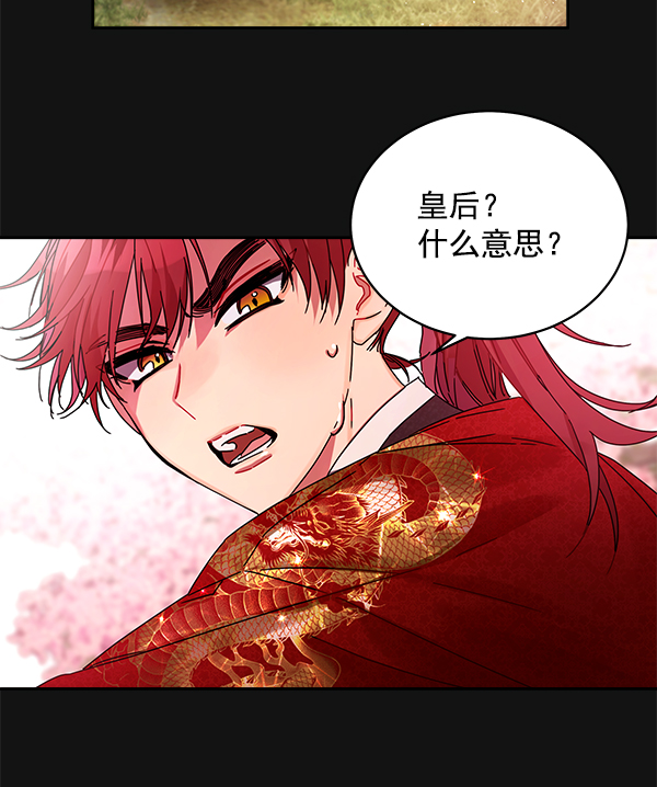 第6话57