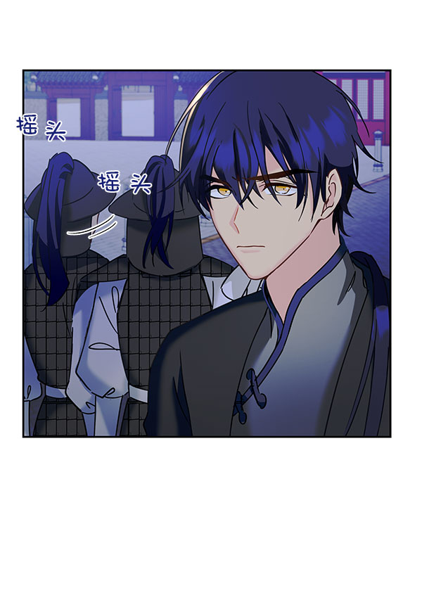 [第二季] 第18话117