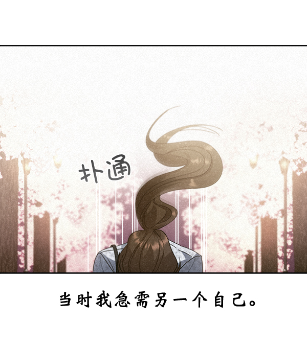 第26话93