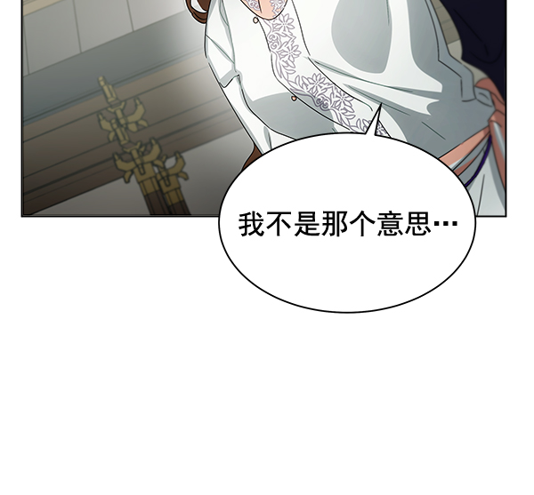 第36话109