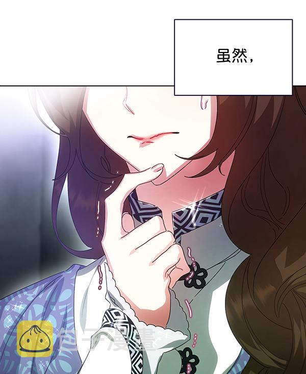 第41话28