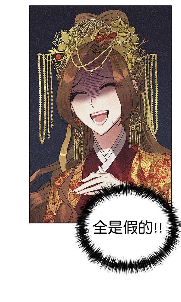 第41话36