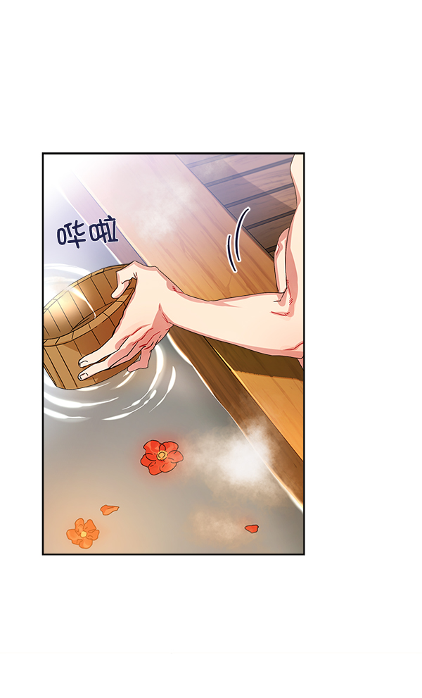 第16话22