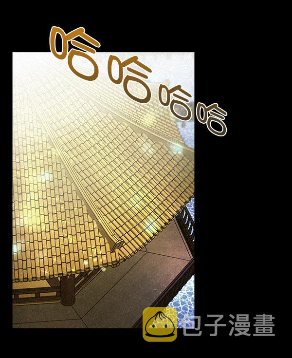 第32话54
