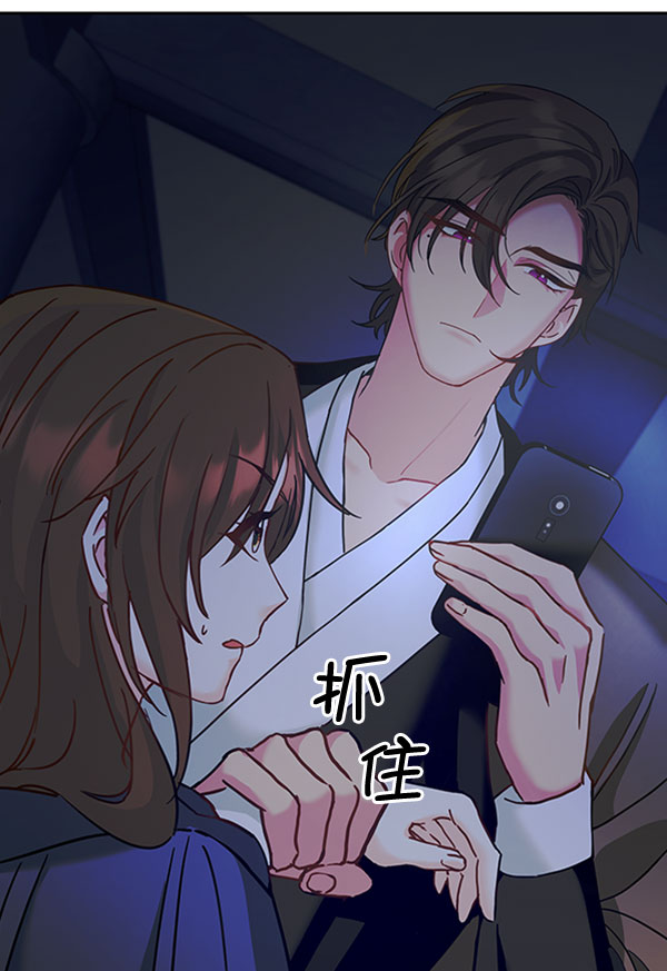 [第二季] 第13话40