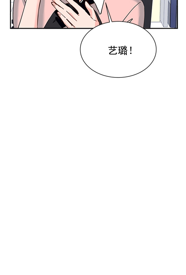 [第二季] 第13话38