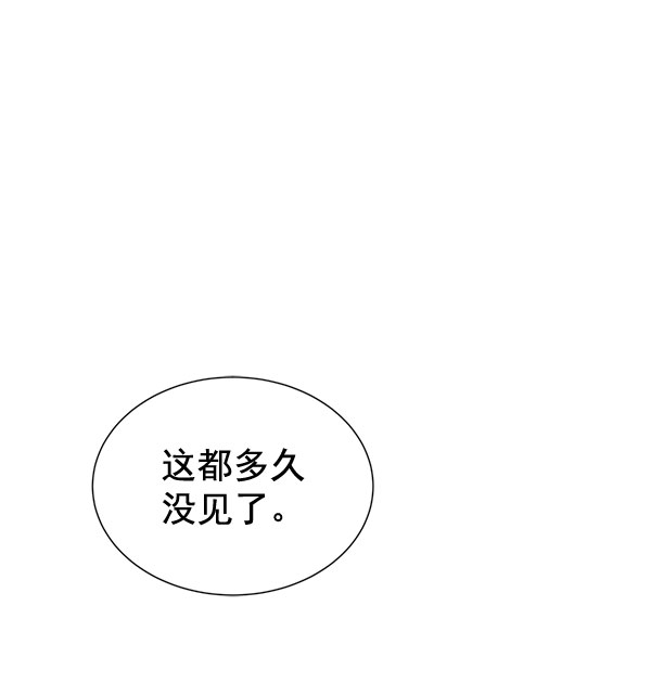 [第二季] 第26话111
