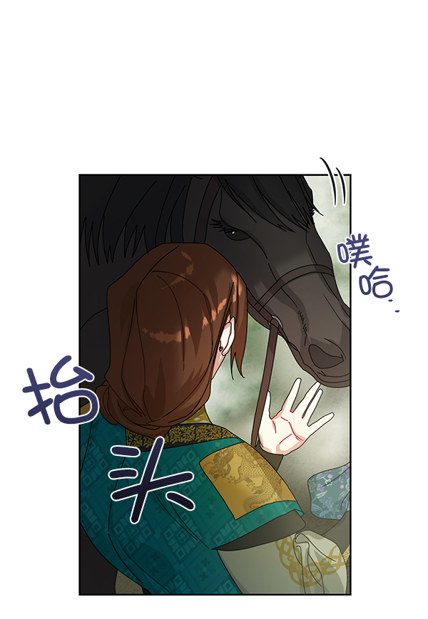 第20话105
