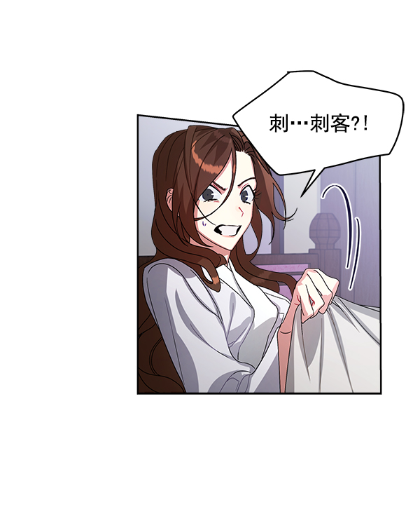 第17话43
