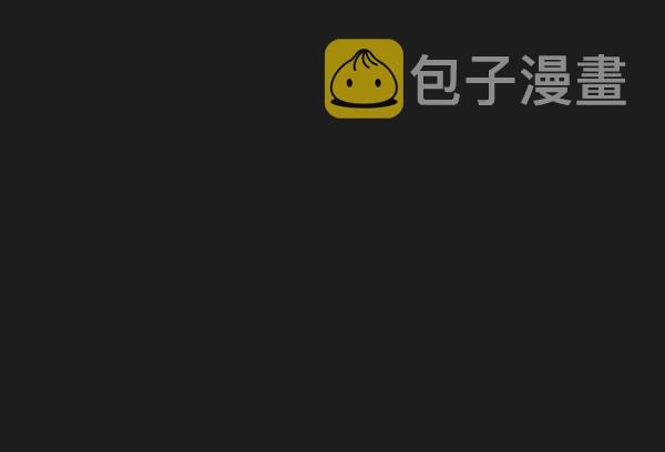 第27话98
