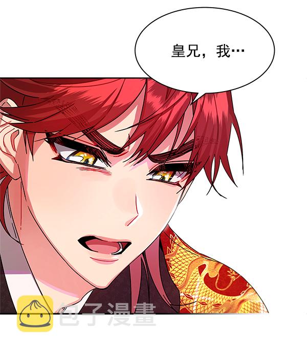 第11话95