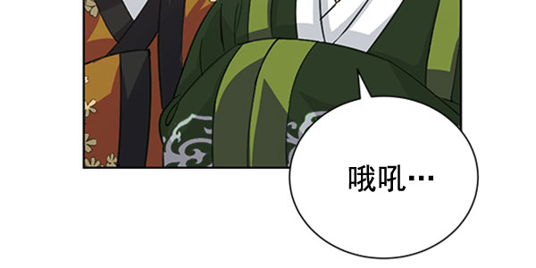 [第二季] 第31话41