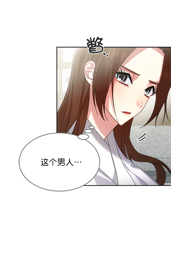 第24话2
