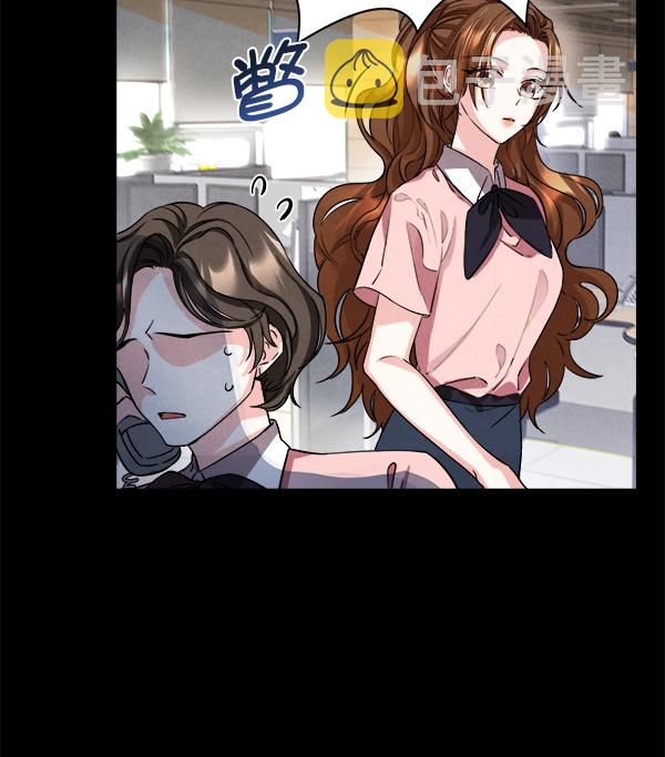 [第二季] 第1话57