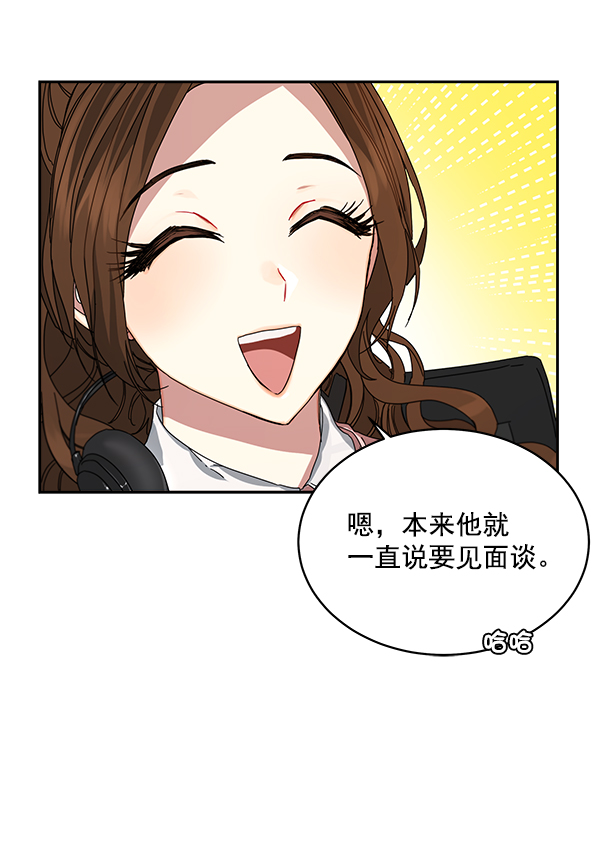 第1话165