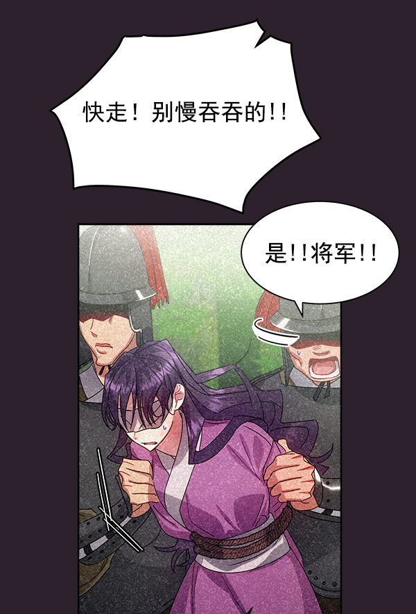 第25话47