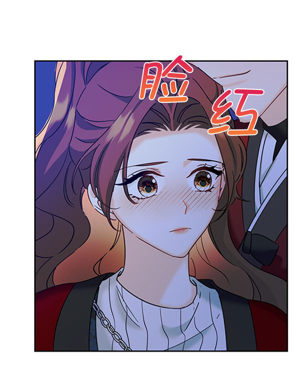 [第二季] 第23话69