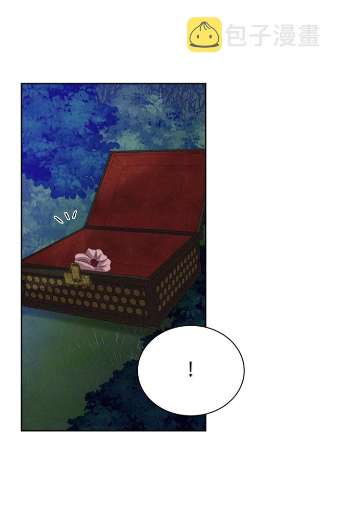 [第二季] 第33话81