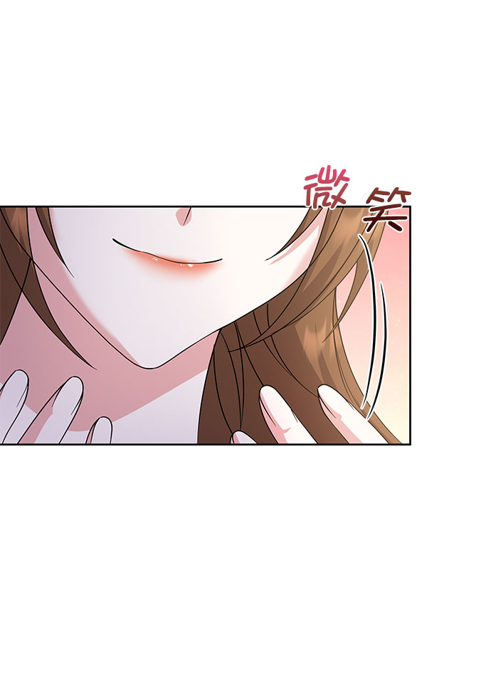[第二季] 第37话33